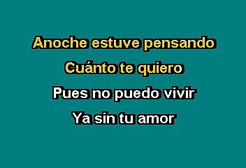 Grupo Cañaveral -  Hasta el Cielo lloró (Karaoke)