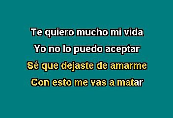 Grupo Cañaveral - No te voy a perdonar (Karaoke)