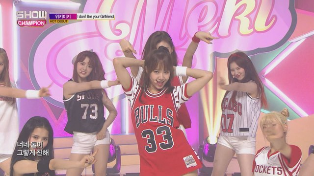Show Champion EP.241 WekiMeki - I don’t like your Girlfriend [위키미키 - ‘I don’t like your Girlfriend]