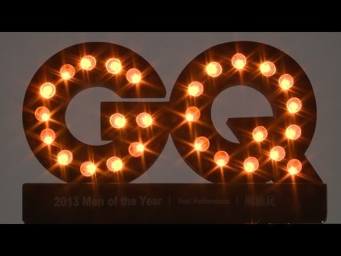 2013 GQ MOTY風格男人大賞
