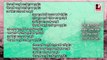 पँधेरा एक्लै नजानु है - Shiva Pariyar _ Shiva Pariyar New Nepali Song _ Audio Song Mp3-RCSD1uldnYk