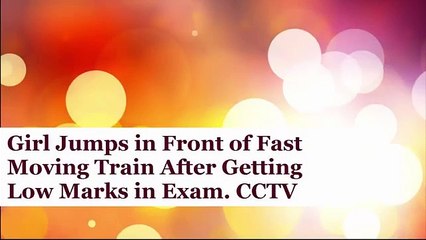 استغفراللہ! ایسی موت سےاللہ بچائے، ہم خود یہ ویڈیو پوری نہیں دیکھ سکے