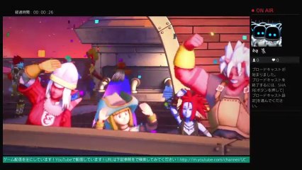 akiraのドラゴンクエストX発売記念！フレンドとマルチプレイ！！# 1　生配信  LIVE FROM PlayStation 4 (235)