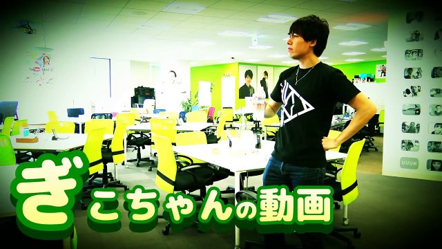 【プレゼント企画】おまたせえええ!!８月のガチャ100連分プレゼント！【ぎこちゃん】-pxr4PN_Ben8