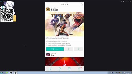 【LexBurner】我从未见过如此正常的大冒险