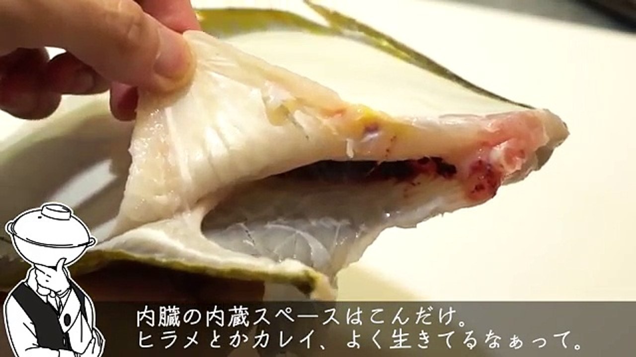 今週の土曜日『ヒラメ・丸なす・新ごぼう』 _