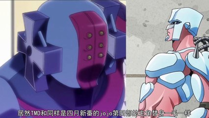 【LexBurner】史上最不要脸的中二动画，年度头号烂片预定