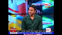 Tomaka Pawar Jonno | MyTv live Program | Amir Parvez | Mipa Biswas | 13 August 2017