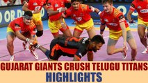 PKL 2017: Gujarat Fortunegiants thrash Telugu Titans 29-18, Highlights | Oneindia News