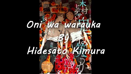 [Manga yaoi] Oni no Warauka - Hidesato Kimura [Capítulo 1] Esp