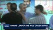 i24NEWS DESK | Hamas leader: we will crush Israel | Thursday, August 17th 2017