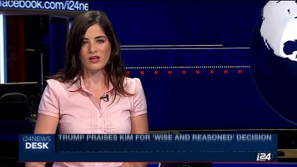 i24NEWS DESK | Israel to revoke press pass of Aljazeera reporter | Thursday, August 17th 2017