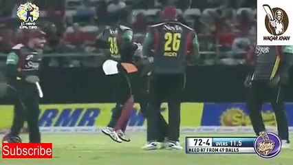 Hassan Ali Takes Blinder Catch And a Dance On Wicket Celebration Vs knight Riders