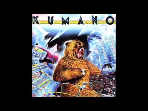 Kumano - I'll Cry for You (Radio Edit)