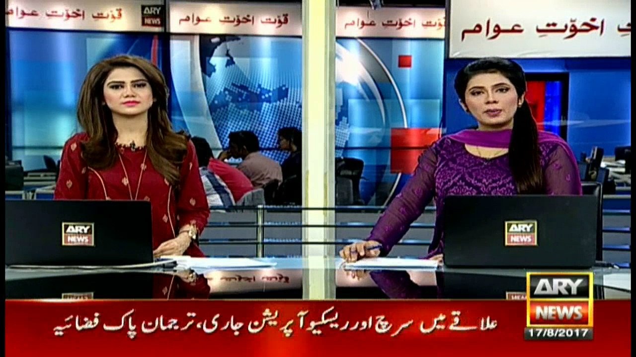 PAF training aircraft crashes near Sargodha