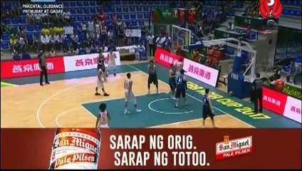 Gilas Pilipinas vs South Korea - 3rd Quarter (FIBA Asia Cup 2017) August 16,2017