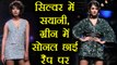 Lakme Fashion Week: Sayani Gupta and Sonal Chauhan in different Avtaar | FilmiBeat