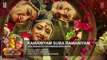 Kamaniyam Suba Ramaniyam Full Song - Akilandakodi Brahmandanayagan - Nagarjuna, Anushka Shetty