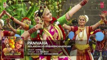 Panivaha Full Song - Akilandakodi Brahmandanayagan - Nagarjuna, Anushka Shetty, Pragya Jaiswal