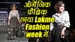 Sanya Malhotra shines in Patchwork Jacket and Black Skirt at Lakme Fashion Week | Boldsky