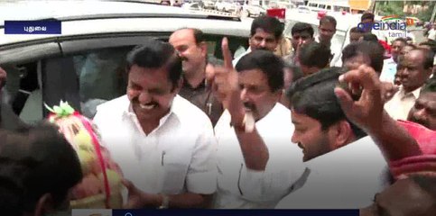 தினகரன் ஆதரவாளர்கள் முதல்வர் எடப்பாடிக்கு வரவேற்பு-வீடியோ