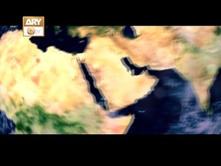 Labbaik Allahumma Labbaik Promo