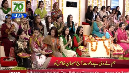 Good Morning Pakistan - Guest: Javeria saud & Saud - 17th August 2017 - ARY Digital Show