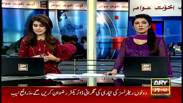 NA-120 candidate Kulsoom Nawaz departs for London