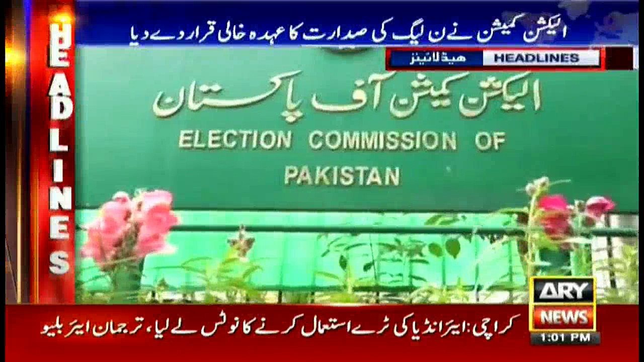 Headlines 1300 17th August 2017