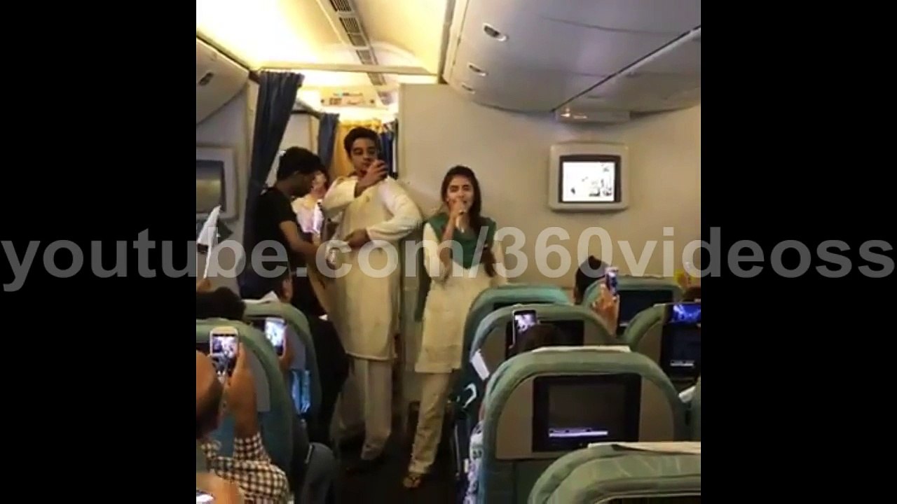 Momina Mustehsan Perform Live In PIA at 10,000feet on Pakistan Independence Day