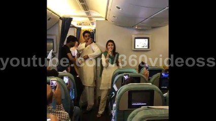 Momina Mustehsan Perform Live In PIA at 10,000feet on Pakistan Independence Day