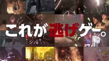 City Shrouded in Shadow - Pub Japon