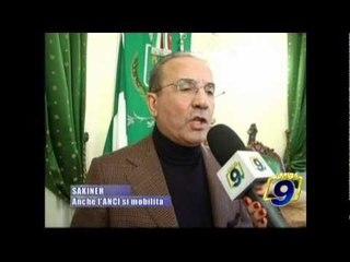 SAKINEH | Anche l'ANCI si mobilita