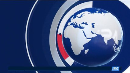 i24NEWS DESK | Netherlands: hostage situation resolved peacefully | Thursday, August 17th 2017