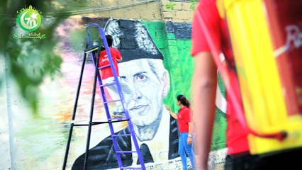 Shukriya Pakistan Official Song 2017 - Pakistan Zindabad!