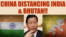 Sikkim Standoff: China cleverly creating wedge between India & Bhutan | Oneindia News