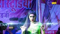 Sapna Dance - सपना का गुढ़ा में ताजा डांस - Luck Kasuta - Haryanvi Dance - Maina Music - Raj Mawar