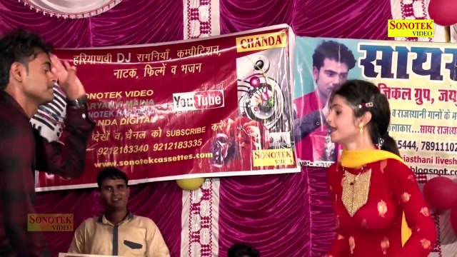 दिल को छू देने वाली डांस विडियो - Manvi - Latest Haryanvi Stage Dance 2017 - Haryanvi Dance