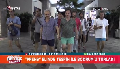 Dünya'nın en zengin adamı ama kimse tanımıyor