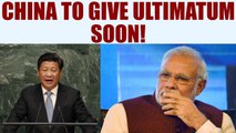 Sikkim Standoff: Chinese Foreign Ministry will give ultimatum to India very soon | Oneindia News