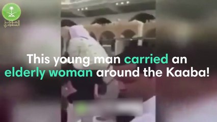 Watch this man carry an old woman around the Kaaba!