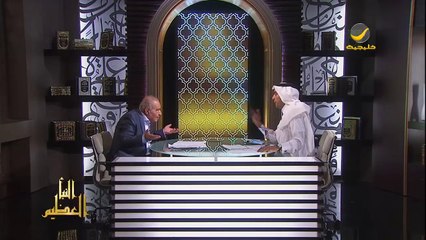 برنامج النبأ العظيم مع يحيى الأمير وضيفه د. محمد شحرور - الحلقه 8 - -القلب والحواس والقدر والقضاء