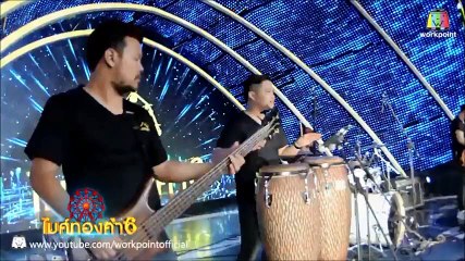มิกซ์ มิเตอร์  สุดยอดนักดนตรีไทย ร้องเล่นเครื่องดนตรีคนเดียวถึง 6 ชนิด
