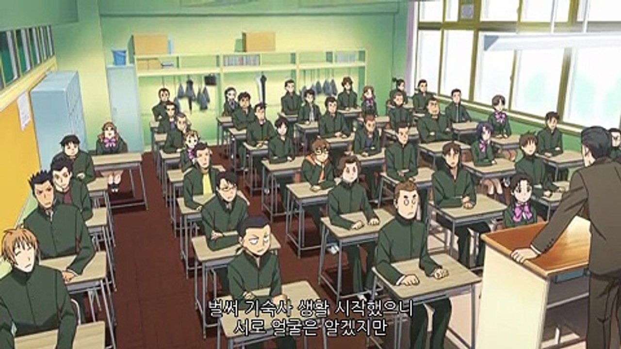 은수저 1기 1