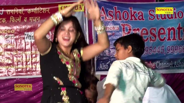 पायल ने करी सारी हदें पार - New Payal Dance 2017 - Payal Chaudhary Stage Dance, Haryanvi Song 2017