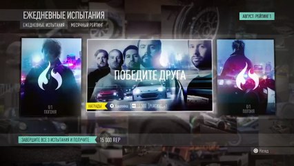 Прямой эфир (60)