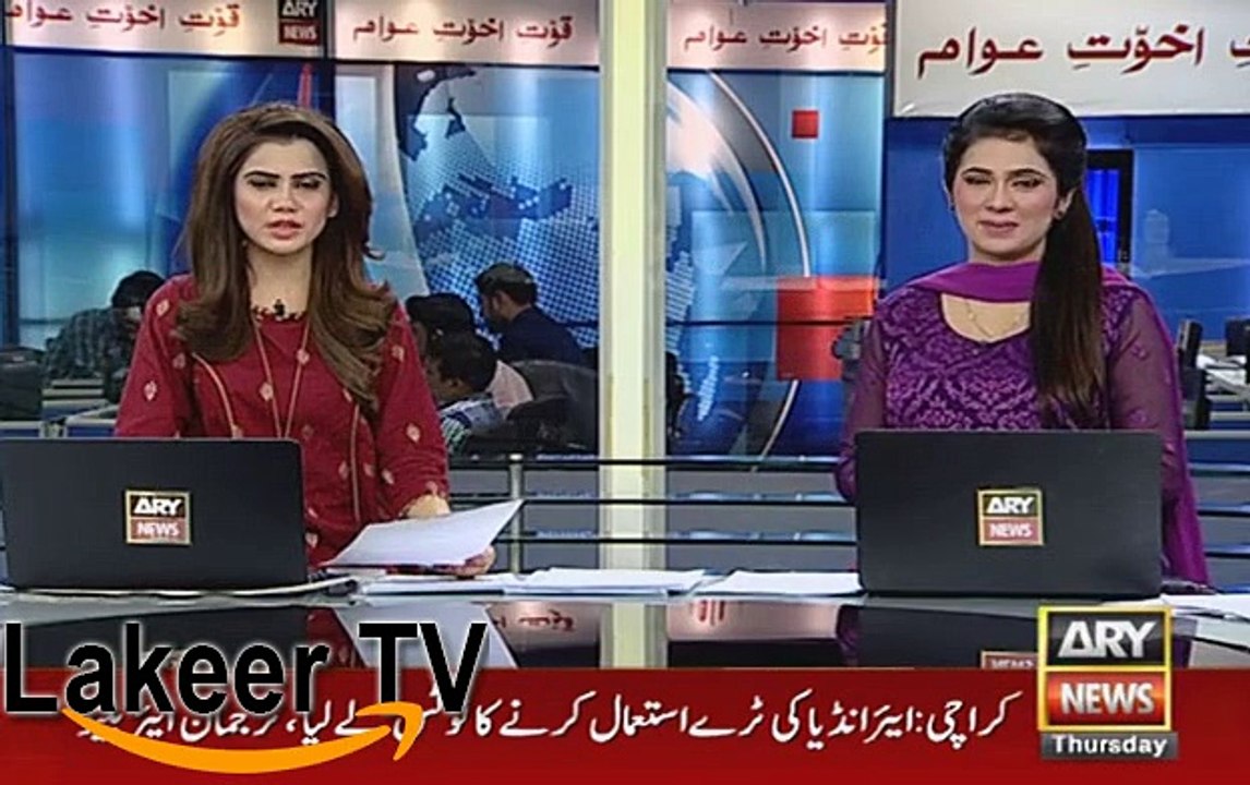 Kalsoom Nawaz has no Answer of Sharif's corruption and Her Iqama