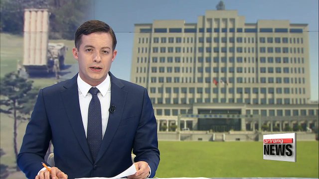 THAAD discussions scrapped due to strong opposition from locals