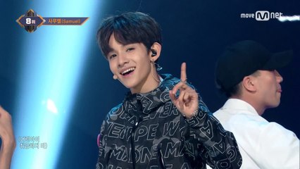 풋풋한 ′사무엘′의 빛나는 ′Sixteen′ 무대