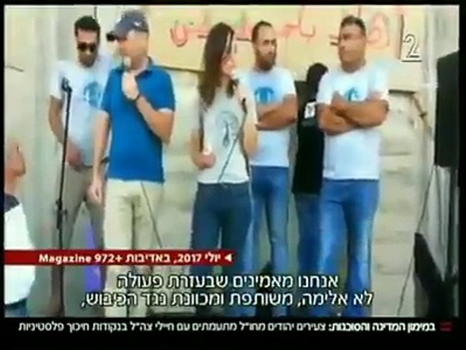 اعلام الاحتلال يحرض على شبان يهود جلبتهم الوكالة اليهودية لاسسرائيل فكانوا ضدها
